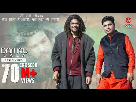 mera-bhola-hai-bhandari-kare-nandi-ki-savari|-orignal-song-|-मेरा-भोला-है-भंडारी-करे-नंदी-की-सवार