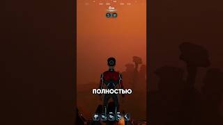 ЭТОТ МОД УБИРАЕТ ВСЮ ВОДУ ИЗ ИГРЫ #subnautica #gaming #meme #survival #mode