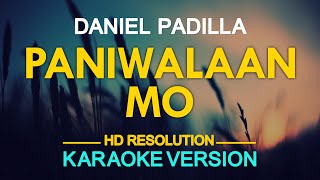 PANIWALAAN MO - Daniel Padilla (Blue Jeans) 🎙️ [ KARAOKE ] 🎶