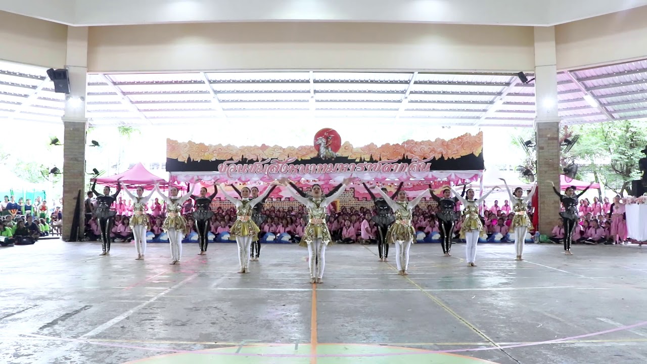 [การแสดงผู้นำเชียร์และกองเชียร์ รอบบ่าย ปีการศึกษา ๒๕๖๒] - คณะชวนชม