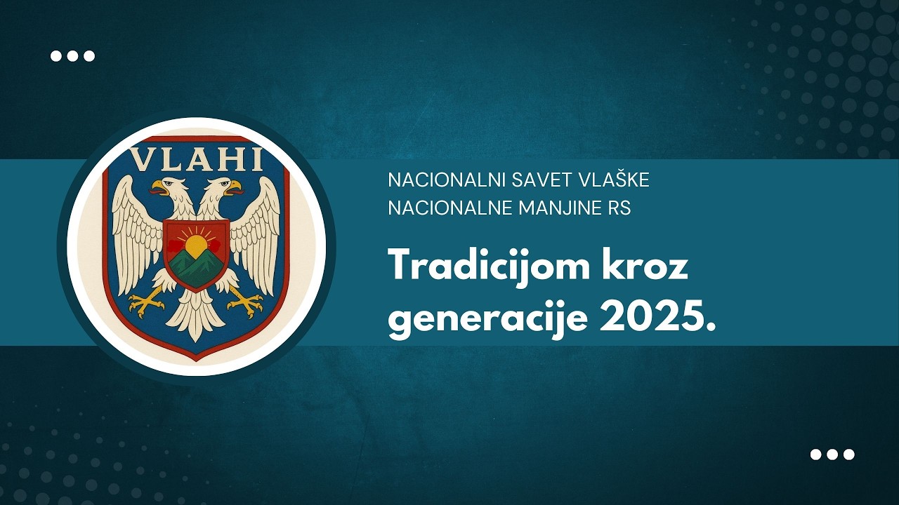 Tradicijom kroz generacije 2025.
