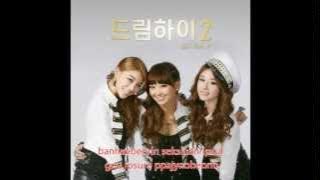 HershE - Superstar with Lyrics (Romanization)