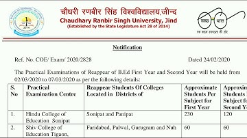 Re-appear practical date sheet CRSU  B.Ed 1st yaar & 2nd year Naveen dahiya
