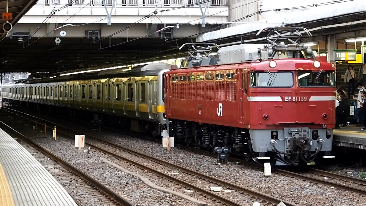 19 06 11 秋田入場 E231系 B2編成 Ef81 139 大宮駅 Jr East E231 Series B2 Set For Refurbishment At Omiya Youtube