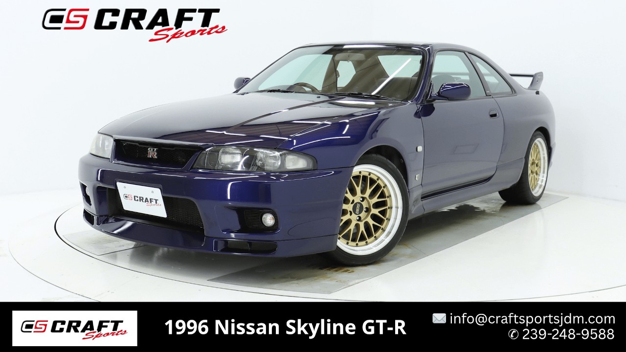 スカイラインGT-R 1999 Tommykaira R-Z [Nissan Skyline GT-R V-spec (BNR34)] | BINGO