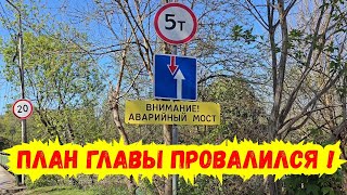 видео: Лермонтово 🔥 Сказ о том, как чиновникам не удалось обмануть Председателя СК РФ ! картинка: Лермонтово 🔥 Сказ о том, как чиновникам не удалось обмануть Председателя СК РФ !