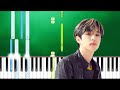 eaJ - Rose (Piano Tutorial)