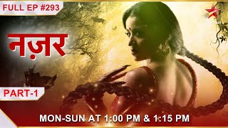 Nazar | Episode 293 | Part 1