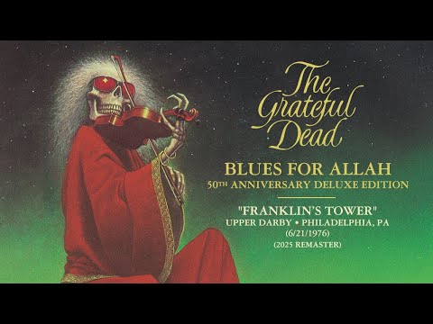 Franklin's Tower (Live At Tower Theater, Philadelphia, PA (6/21/76)