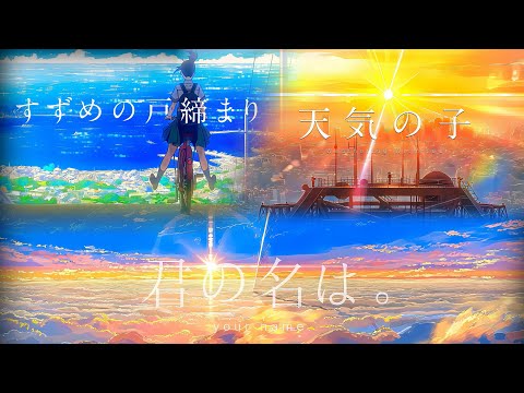 THIS IS 4K ANIME「AURORA - Runaway | 8D Audio」
