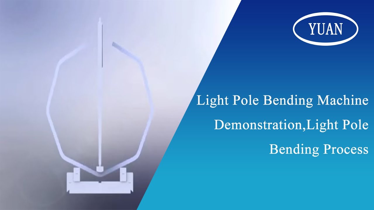 Light Pole Bending Machine Demonstration,Light Pole Bending Process ...