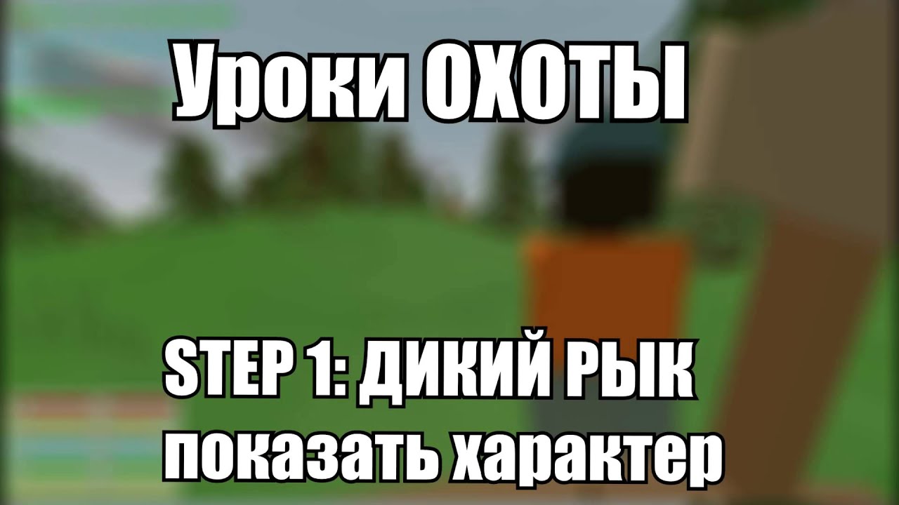 MJ & iKWicd - Антернутые