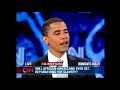 Obama said NO to REPARATIONS & BOYCOTTED The UN Conference on Racism in 2009! Mp3