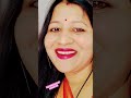 मरके भी ना छूटेगा दामन सनम का 💔❤️ #TrueLove #EmotionalSong#ytshort