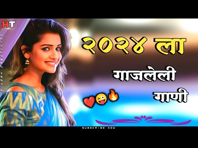 नॉनस्टॉप कडक डीजे गाणी Marathi DJ song | Marathi DJ Remix | Marathi VS Hindi DJ Song |Halgi Tadka 17 class=