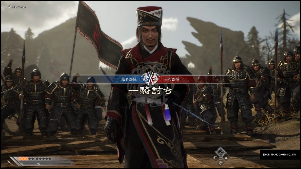 真・三國無双 ORIGINS DLC 夢幻の四英傑 軍師は一騎討ちしないほうがいい2