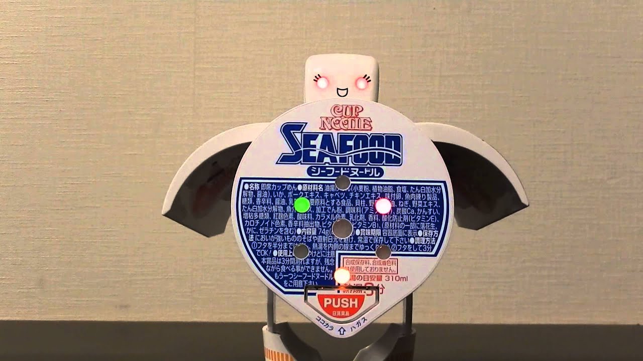 カップヌードル ロボタイマートリオ（シーフード） - YouTube
