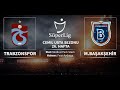 Fenerbahçe Galatasaray Maçı Canlı izle - YouTube