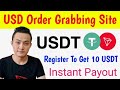 new Usdt Earning Website 🤑✅💰💵