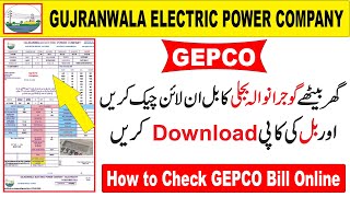 GEPCO Online Bill | How to Check Gepco Bill Online | GEPCO Duplicate Bill screenshot 1