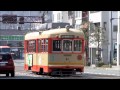 伊予鉄道 市内線 走行・乗車シーン JR松山駅付近～松山市駅前 2014.2