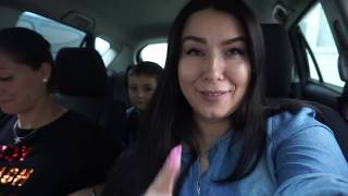 ВЛОГ! ПАРК ОТДЫХА! ИГРА В БУТЫЛОЧКУ! ЕДА! ЧЕМ СНЯТЬ ОТЕКИ! ПУСТЫЕ БАНКИ! ВЛОГ! ПАРК ОТДЫХА! ИГРА В БУТЫЛОЧКУ! ЕДА! ЧЕМ СНЯТЬ ОТЕКИ! ПУСТЫЕ БАНКИ!