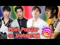 Top 17 Most Followed Thai BL Actors on Instagram in 2021 | THAI BL