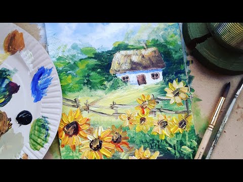 ХАТА |Пейзажи детства👐Как нарисовать домик в деревне и подсолнухи