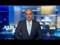 موجز الأخبار العاشرة مساء 27/01/2015