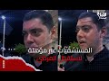 المستشفيات غير مؤهلة لاستقبال المرضى نجل ضياء عزالدين يروي معاناة والده و اللحظات الاخيرة في حياته المستشفيات غير مؤهلة لاستقبال المرضى نجل ضياء عزالدين يروي معاناة والده و اللحظات الاخيرة في حياته