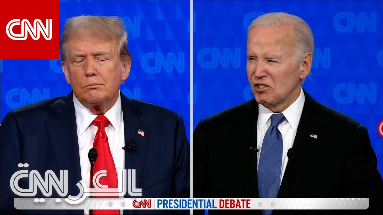 المناظرة الرئاسية بين بايدن وترامب على CNN.. إليك أبرز اللقطات والتصريحات