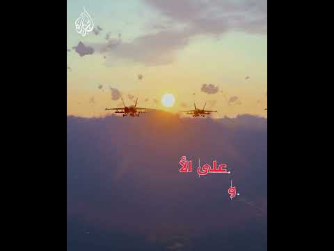 كيف يهدد استيراد الصين لرقاقة ذكاء اصطناعي الأمن القومي لأمريكا؟