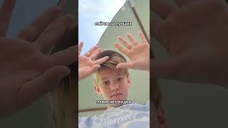 Мне Нечего Сказать Мой Тгк Timgame