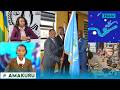 RUKOMO: ABATURAGE 6 BAKOMERETSE MU GITERO CY’ABAFUTUZI || BUKAVU: UMUNTU UMWE YISHWE NA EBOLA