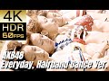 [Requested]高画質で蘇る‼[AKB48] "Everyday、カチューシャ Dance ver."【4K60fpsHDR】