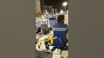 سوره الغاشيه من المسجد الحرام