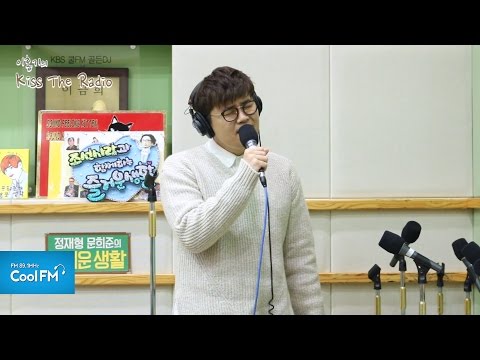 신용재 '지구와 달' 라이브 LIVE / 161028[이홍기의 키스 더 라디오]