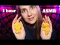 A to Z ASMR Triggers | 26 Triggers