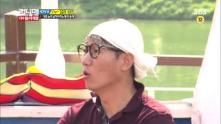 2013-09-08 런닝맨 #28(9)