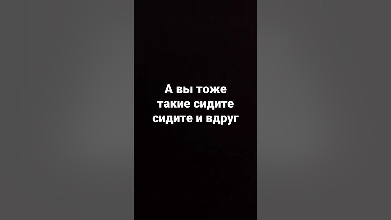 обеме - YouTube