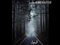 حاله واتساب كرهت الناس غناء مسلم 2020 Mohamed حاله واتساب كرهت الناس غناء مسلم 2020 Mohamed