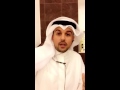 التناقض في الحكم على الأحداث والأشخاص د علي السند