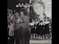 مسيرة 7سنوات جوري ابوجبل
