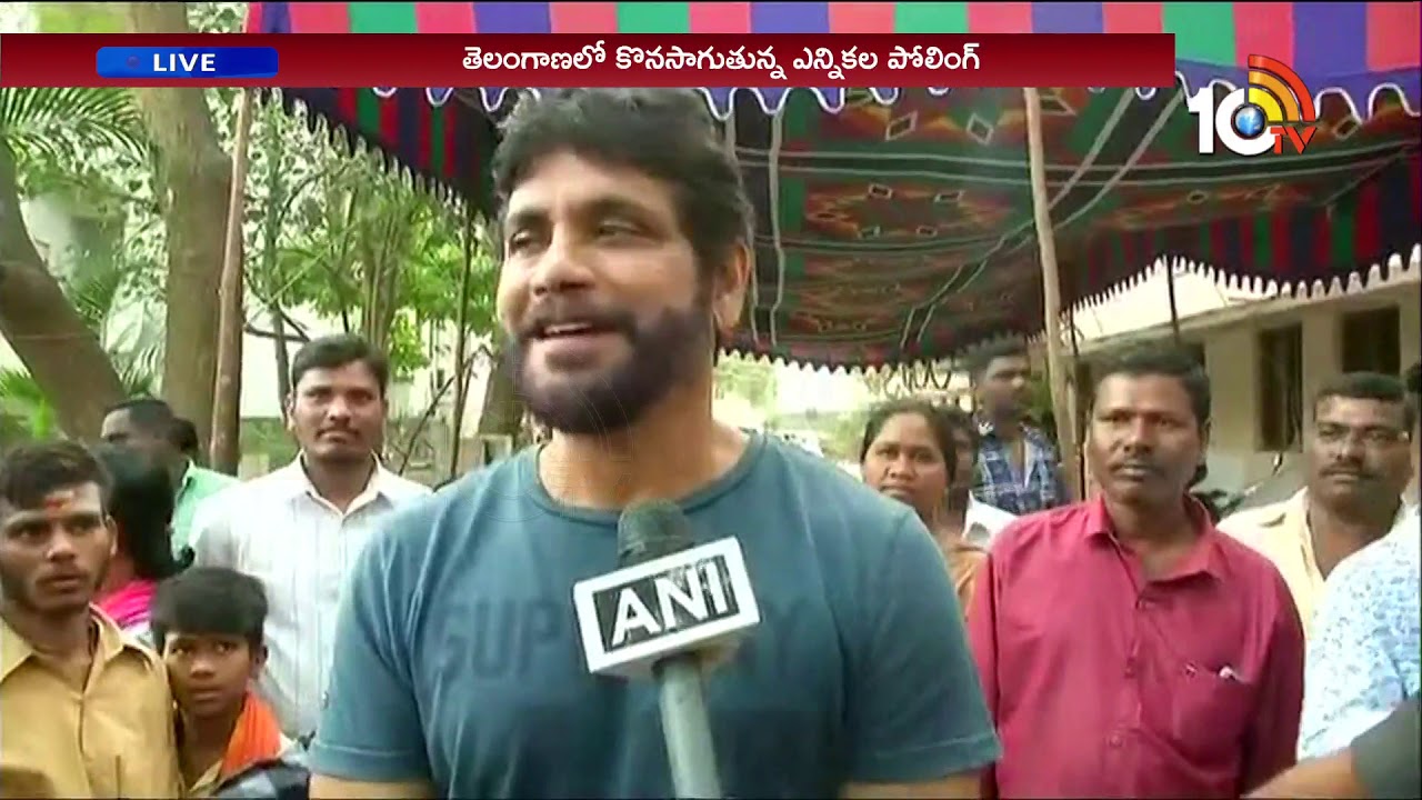 Hero Nagarjuna Cast his Vote in Jubilee Hills | TS Election Live Updates 10TV