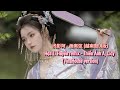 浅影阿 画离弦 越南鼓DJ版 Họa Li Huyền Remix Thiển Ảnh A Cicy Vinahouse Version 浅影阿 画离弦 越南鼓DJ版 Họa Li Huyền Remix Thiển Ảnh A Cicy Vinahouse Version