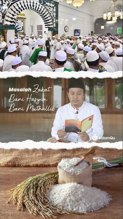 Siapakah keluarga Nabi?