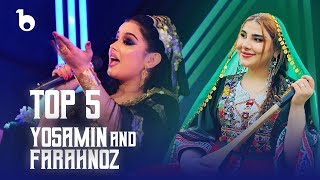 Farahnoz And Yosmain Top Hit Songs In Barbud Music | پنج آهنگ برتر فرحناز و یاسمین در باربد میوزیک