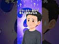 背中を任せられる人 産休中に妻が突然泣き出して自分の無力を心底後悔してたら…【感動】