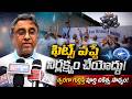 ⚠️ ఫిట్స్ వస్తే జాగ్రత్త! బ్రెయిన్ ట్యూమర్‌పై డాక్టర్ల కీలక హెచ్చరిక | KIMS Doctors | NR News