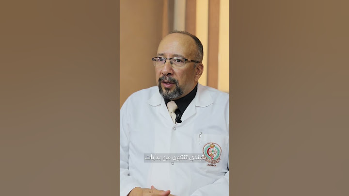 إمتي نقدر نحدد نوع الجنين في الحمل | د. محمد مختار شعبان